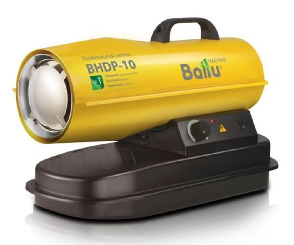 Тепловая пушка дизельная BALLU BHDP-10
