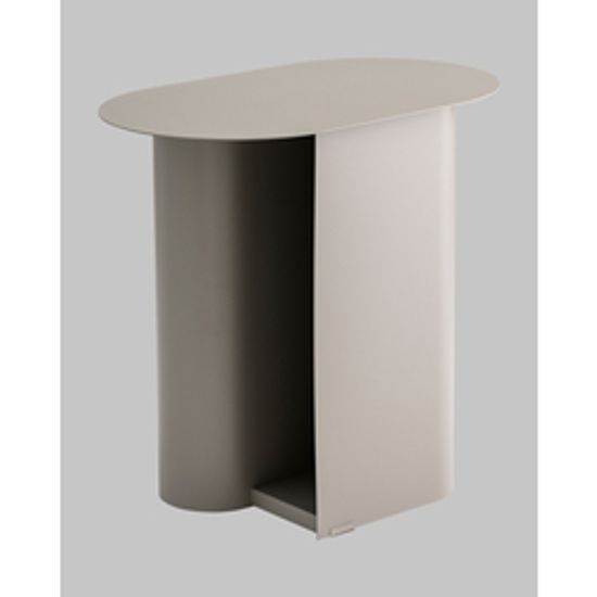 Журнальный столик Yvaine металл темно-серый