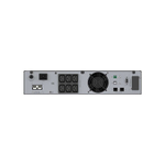 Источник бесперебойного питания  DKC SMALLR1A0PI