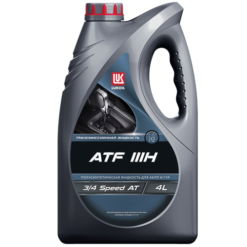 Жидкость для АКПП Лукойл ATF III H, полусинтетическая, 4 л