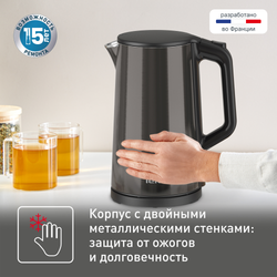 Электрический чайник Tefal Bouilloire KI583E10