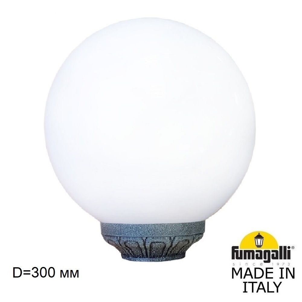 Уличный фонарь на столб FUMAGALLI GLOBE 300 Classic G30.B30.000.VYF1R