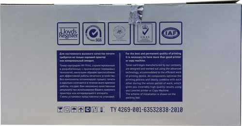 Барабан NV-Print CF234A Black для HP LJ Ultra M106/M134