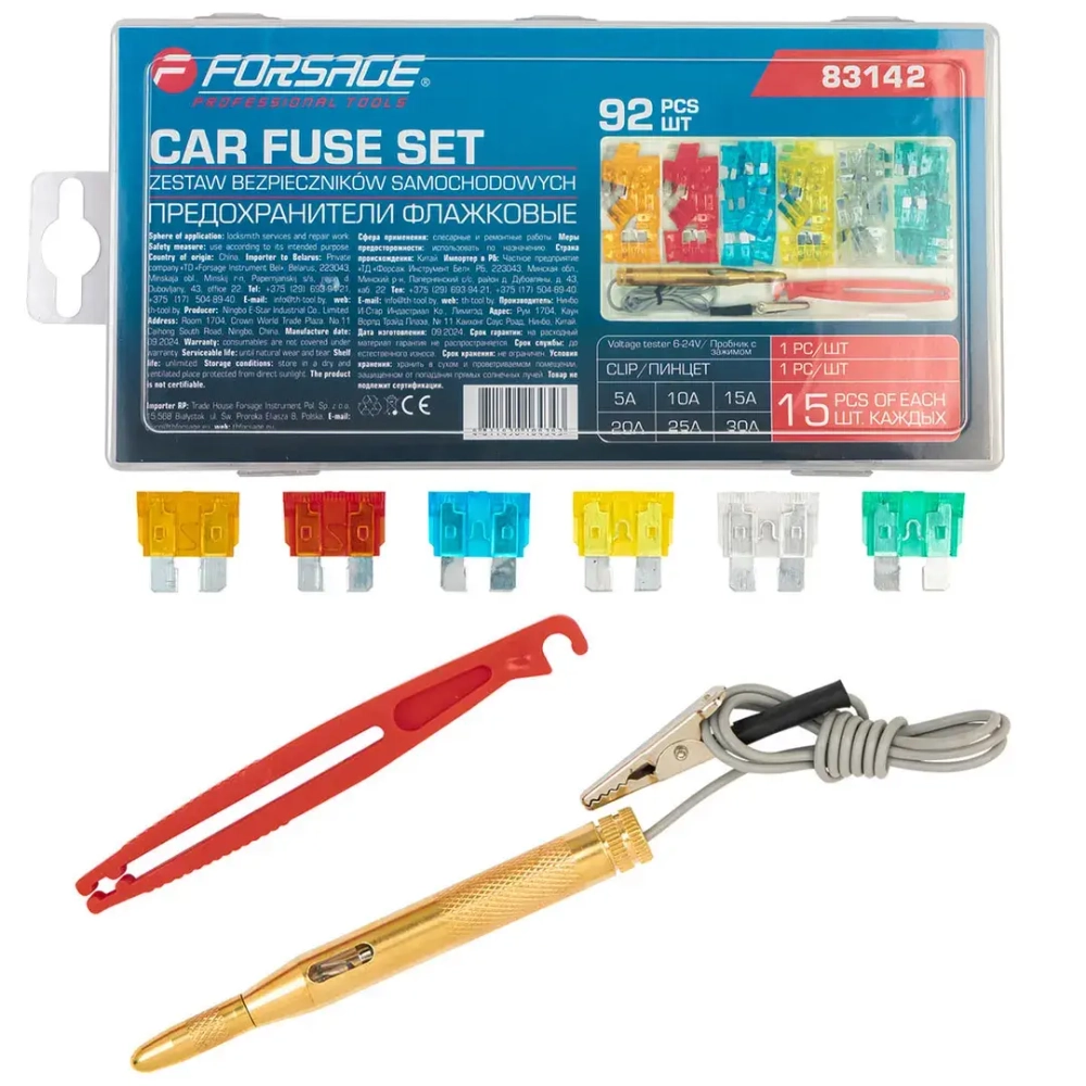Предохранители плавкие флажковые автомобильные (от 5А до 30А), комплект 92пр. Forsage F-FS-25(83142)