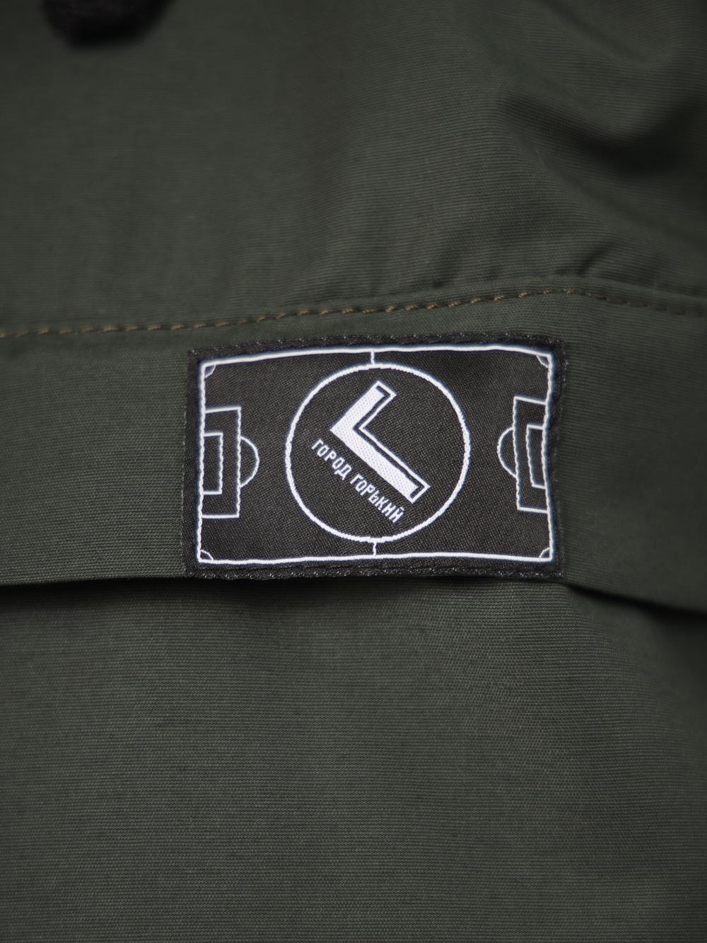 Анорак мужской без утеплителя темно-зеленый Город Горький