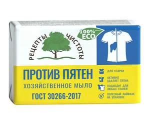 МЫЛО ПРОТИВ ПЯТЕН 72% 200ГР