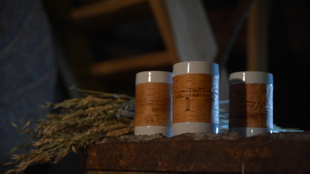 Малая фарфоровая пиала или миска для завтрака с берестой. Коллекция Лермонтовская или Тарханская.