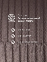 Шапка вязаная женская демисезон