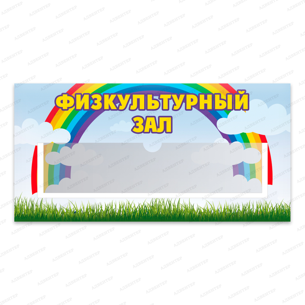 Вариант №10