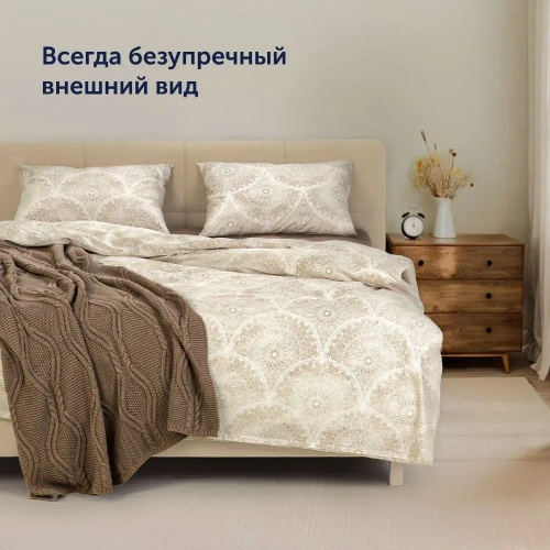 Комплект BuyMirage Shine