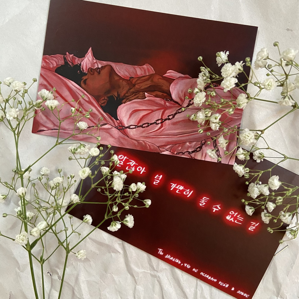 Открытка / STRAY KIDS / artkeys_ / "hyungjin red lights"