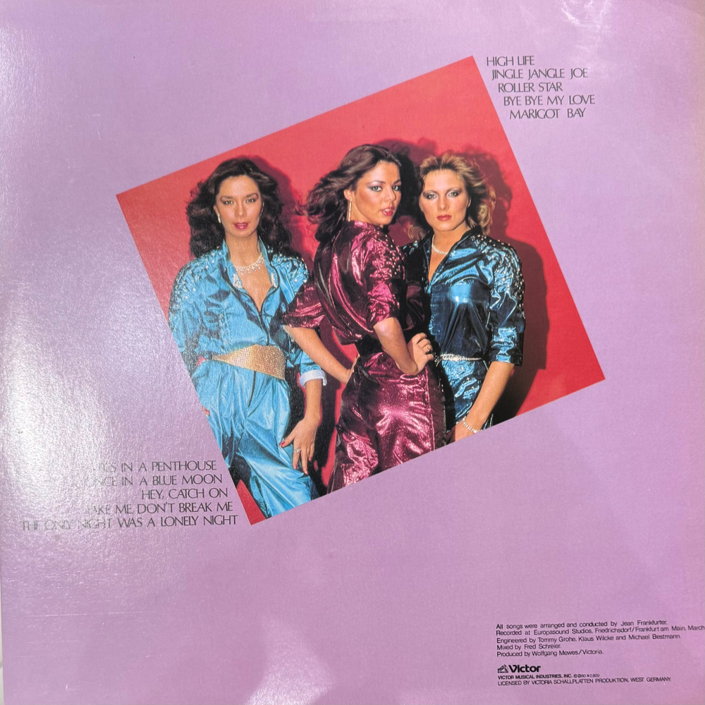 Виниловая пластинка Arabesque ‎– Arabesque III LP
