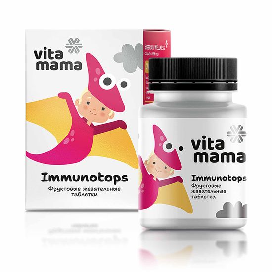Фруктовые жевательные таблетки с витаминами A, C и D Vitamama Immunotops
