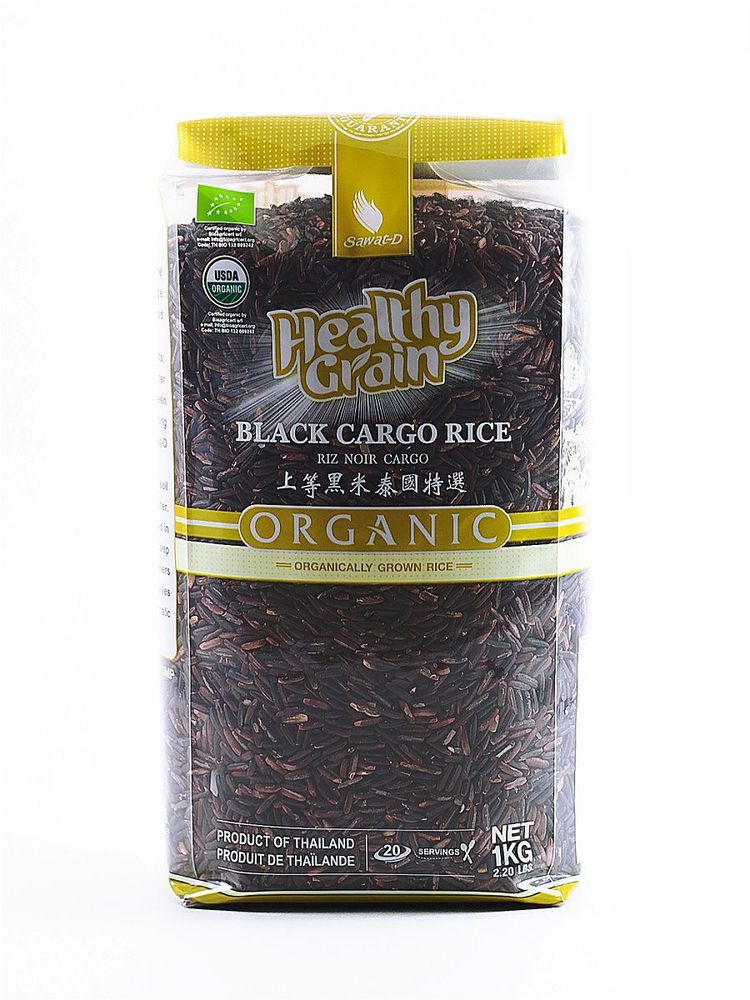 Рис Черный Органический Sawat-D Healthy Grain Riceberry 1 кг (вакуумная упаковка)