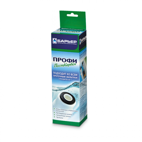 Кассета Барьер Профи ПостКарбон