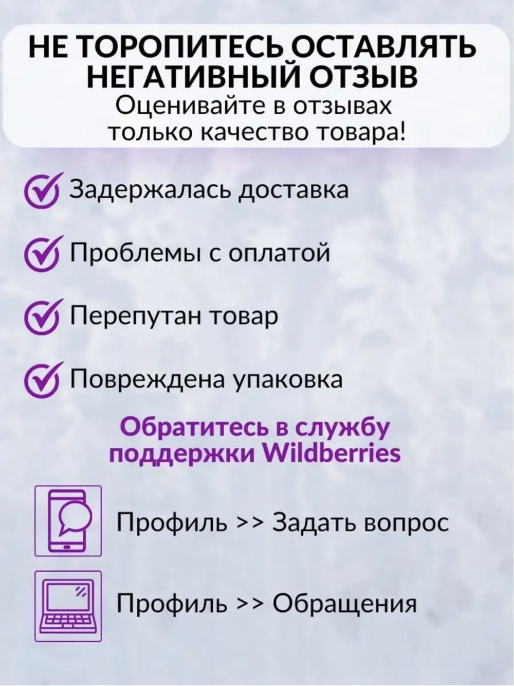 ★ Юбка - шорты джинсовые ★