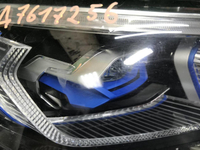 Битая Фара правая BMW X7 G07 (19-22) Laser Light