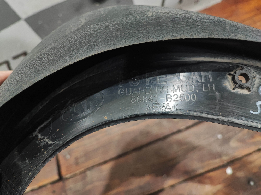 Брызговик задний левый Kia Soul 2 (PS) 16-19 Б/У Оригинал 86841B2500