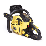 Бензопила HANSKONNER HGC1416