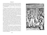 Карьера Ругонов. Его превосходительство Эжен Ругон. Добыча. Эмиль Золя
