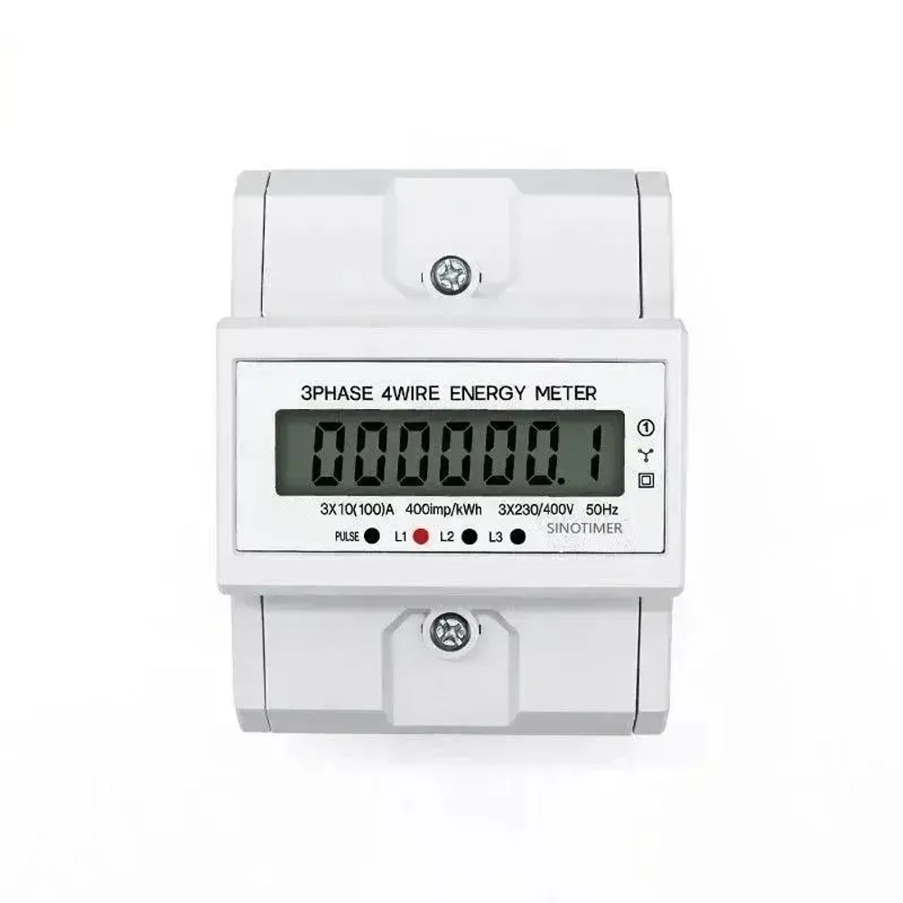 Счетчик электроэнергии трехфазный компактный с подсветкой на ДИН-рейку