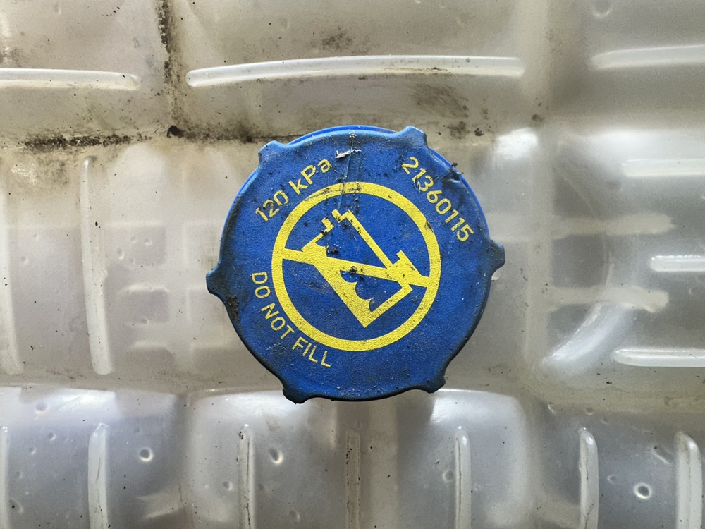 Бачок расширительный