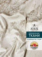 Ткань мраморный кашемир бархат отрез 900*300