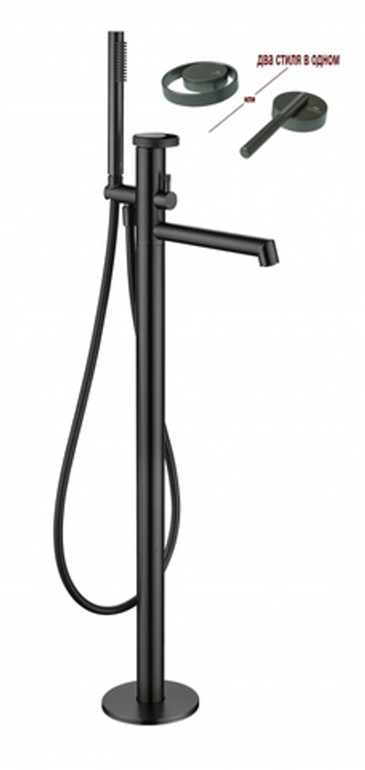 19181-Q Смеситель напольный для ванны (ГРАФИТ) GANZER  (5/1шт)