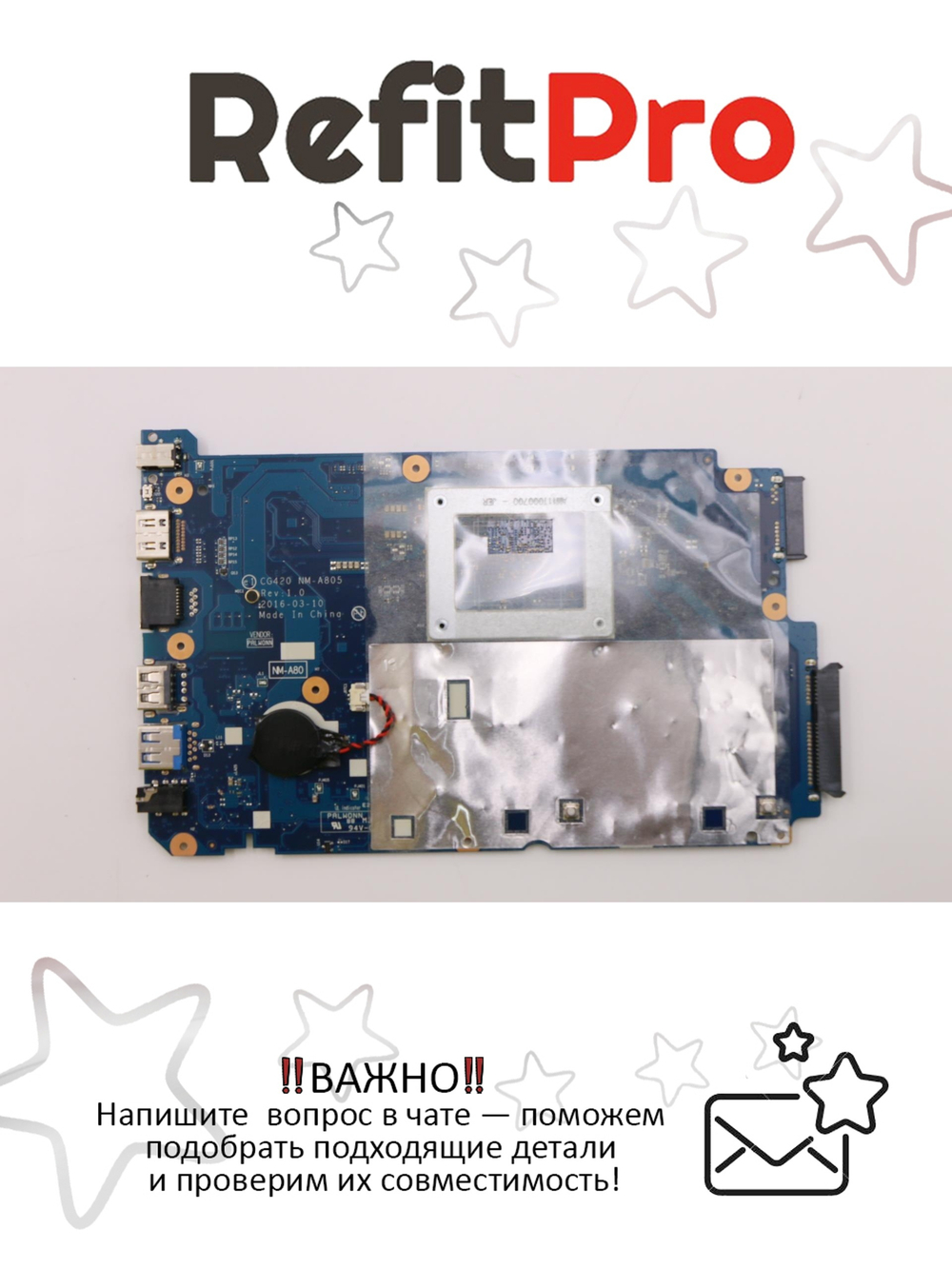 Материнская плата для ноутбука Lenovo ideapad 110-14IBR 80T6 N3060 UMA 2G NOK RTC (5B20L77424), оригинал
