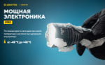 Фонарь тактический подствольный Armytek F07701W Viking Pro Magnet USB (теплый белый свет)