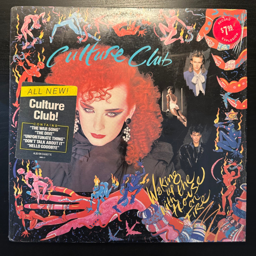 Culture Club - Waking Up With The House On Fire (США 1985г.)