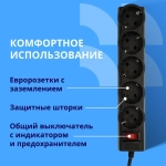 CBR Сетевой фильтр CSF 2505-1.8 Black PC, 5 евророзеток, длина кабеля 1,8 метра, цвет чёрный (пакет)