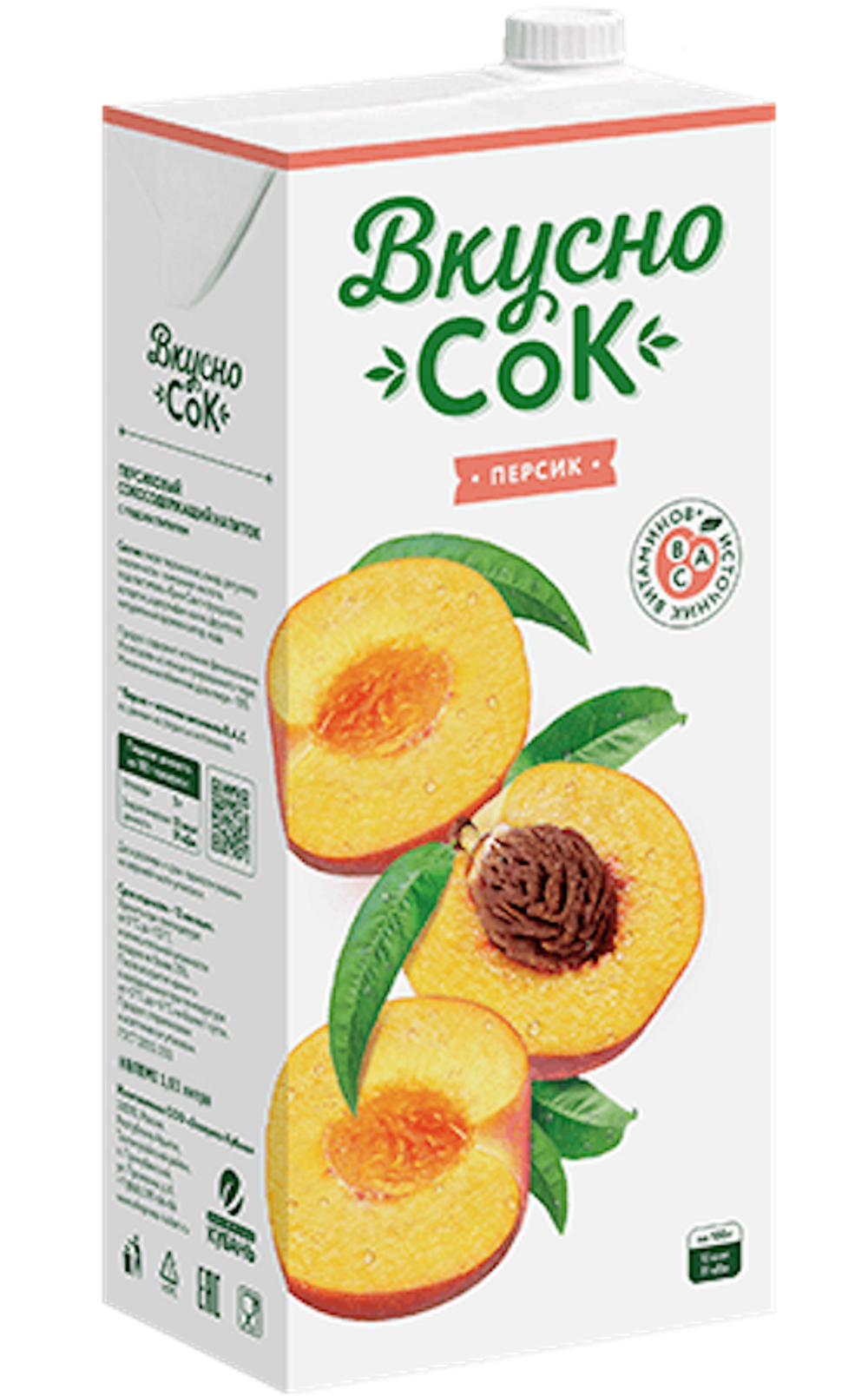 Вкусно Сок Нектар Персиковый 0,95л