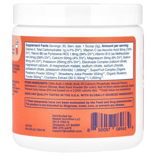 Wellah, Splish Splash Hydration, арбуз, 153 г (5,5 унции)