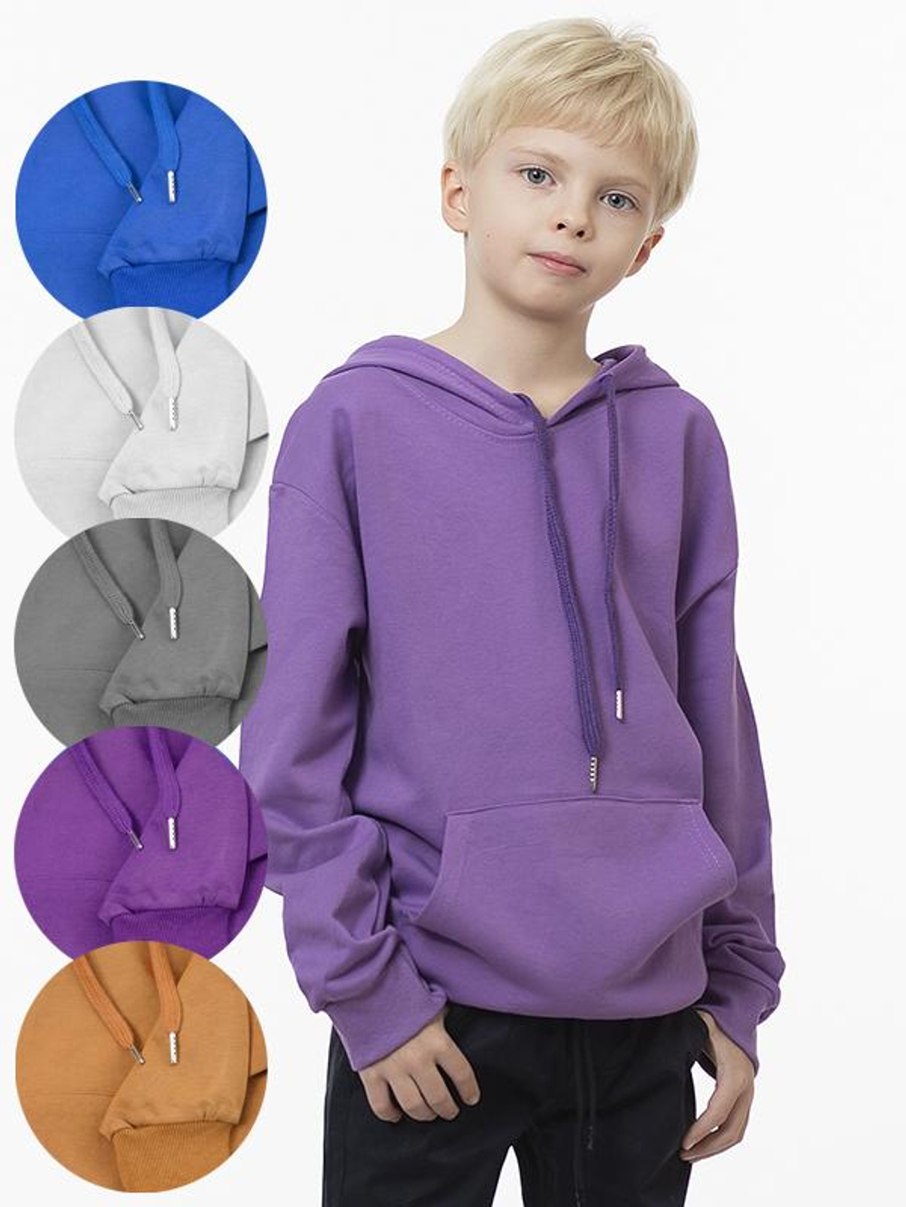 Худи для мальчиков с капюшоном р.140 10 лет в ассорт. 971890