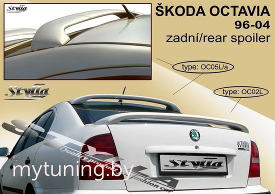 Спойлер для Skoda Octavia