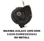 ПОДУШКИ ДВИГАТЕЛЯ MAXIMA A32/A33 94-04