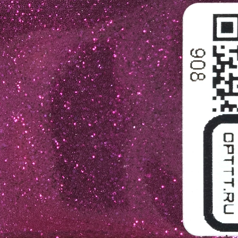 Блеск 908 - Спелая вишня металлик