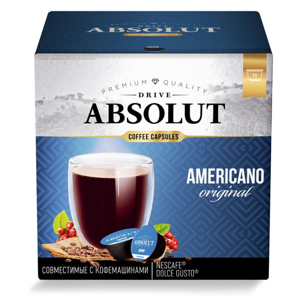 Кофе в капсулах Dolce Gusto Absolut Americano 16 шт