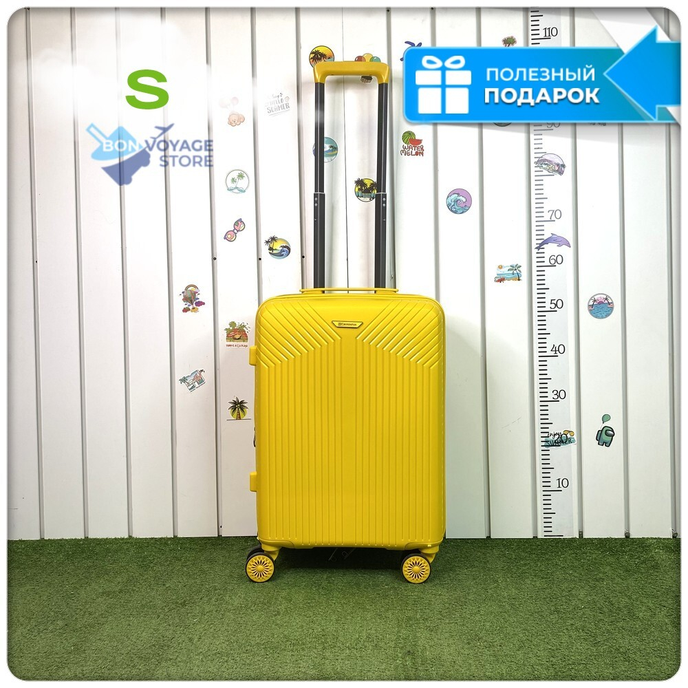 Ручная кладь Mironpan 11272, Желтый, S