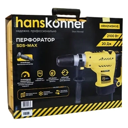 Hanskonner HRH2145MVE перфоратор