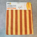 Салфетка из микрофибры 50*60см "Полоска вафельная"