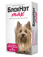 БлохНэт max капли инсектоакарицидные от блох, клещей и комаров для собак