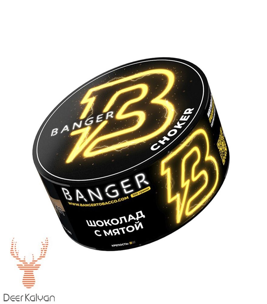 Banger &quot;Choker&quot; (Шоколад с Мятой) 100 гр.