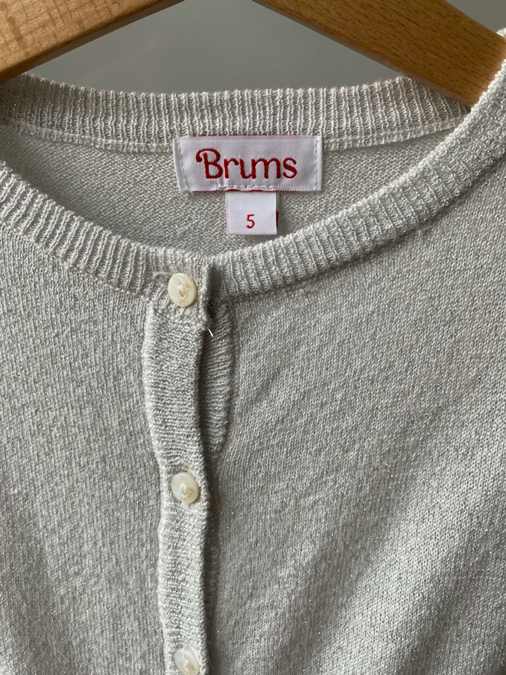 Кардиган Brums, 110