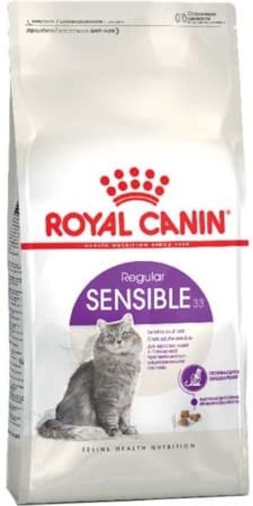 Royal Canin Sensible Корм д/кошек 33 (2кг+2пауча)