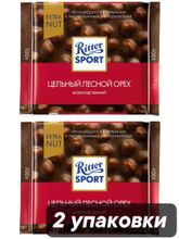 Шоколад тёмный Ritter Sport Цельный лесной орех 100 г x 2 шт