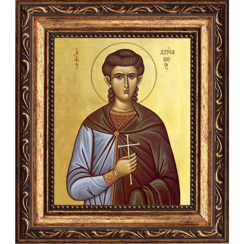 Хрисанф Римский мученик. Икона на холсте.