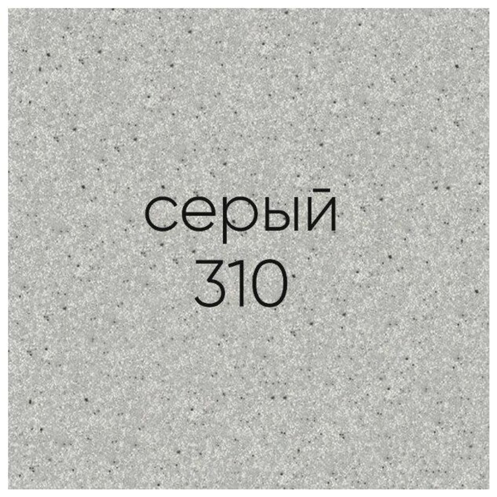 МОЙКА ULGRAN РЕВЕРС С ПЛОЩАДКОЙ U-400 СЕРЫЙ 310