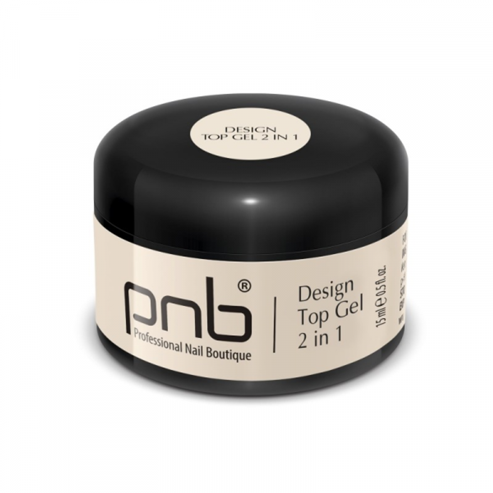 Дизайн топ-гель 2 в 1 PNB 15 мл УФ/ЛЭД / Design Top Gel 2 in 1 PNB 15 ml UV/LED